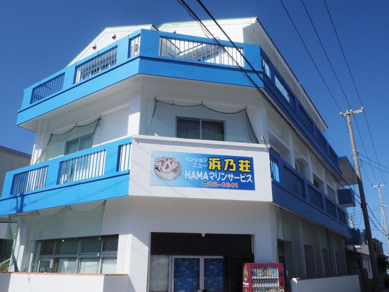 Pension New Hamanoso Ishigaki  Eksteriør billede